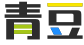 青豆28